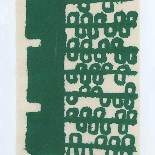 The Hills Untied Their Bonnets, 2025 
17 x 26 cm 
Ink on tibetan paper 
Price upon request